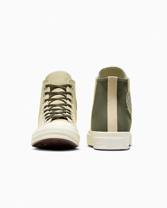 #color_Nutty Granola/Mossy Sloth