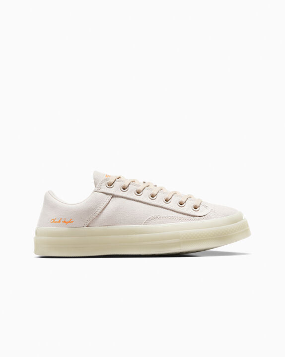 #color_Light Dune/Gold/Egret