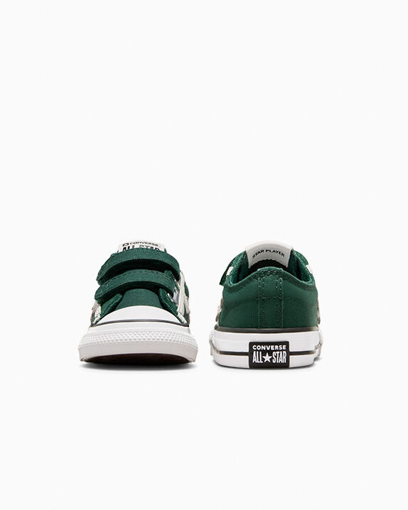 #color_Green Envy/White/Black