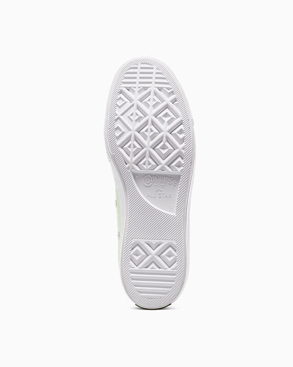 #color_Surplus Mint/Foothill Green/White