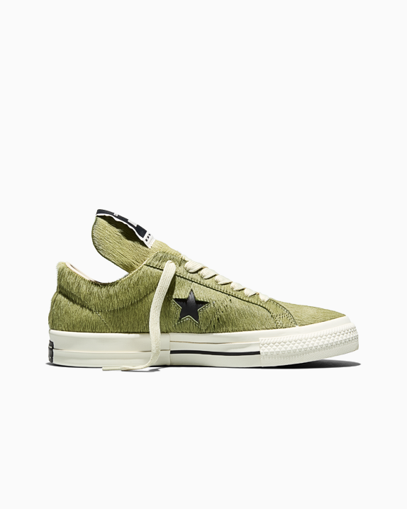 Converse x DRKSHDW ONESTR | Converse Canada Converse x DRKSHDW ONESTR | Converse Canada