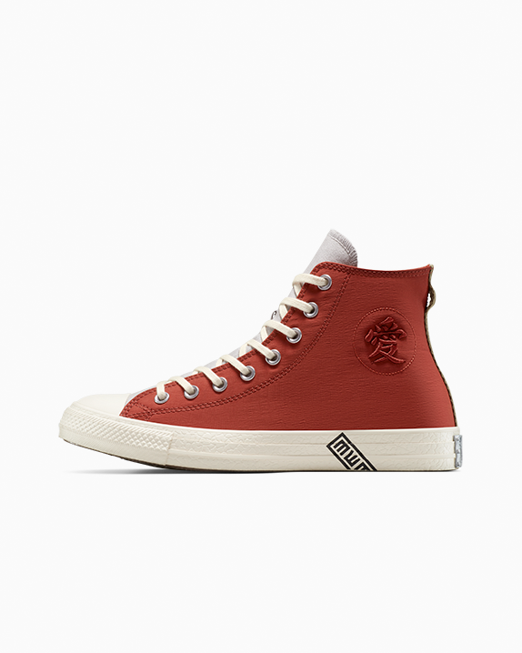 #color_Ritual Red/Natural Ivory/Black