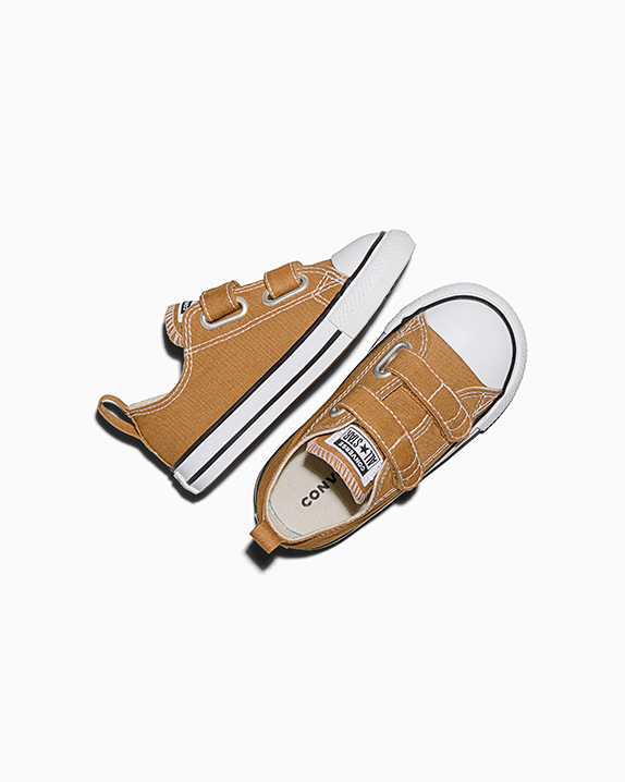 #color_Honey Stick/White/Black