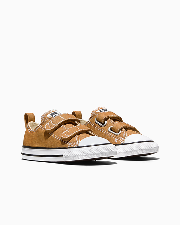 #color_Honey Stick/White/Black