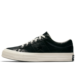 One star leather ox new arrivals