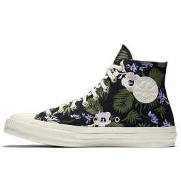Converse palme shop