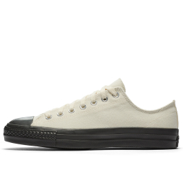 Kevin rodrigues converse clearance