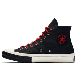 Converse technology hotsell