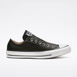 Converse mens slip ons hotsell