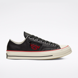 Converse x lay zhang chuck 70 shop