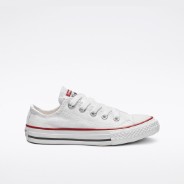 White converse price hot sale