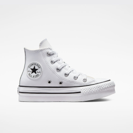 Converse ivory chuck taylor discount
