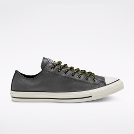 Converse tumbled leather store