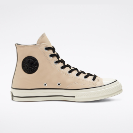 Converse cuir zip top