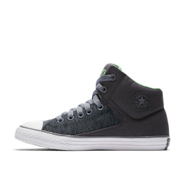 Heather gray converse clearance