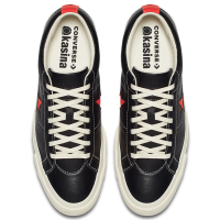 Converse x kasina one star clearance