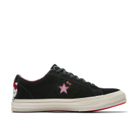 Converse x hello kitty one star shop
