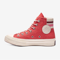 Converse Chuck 70 Retro Stripe High Top Converse Canada