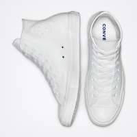 White leather converse sale new arrivals