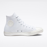 Chuck taylor white monochrome 2025