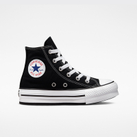 Chuck Taylor All Star Lift Platform High Top Little Kids Converse Canada