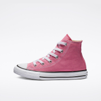 Kids converse rose gold hotsell