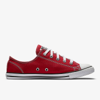 Converse dainty lo new arrivals