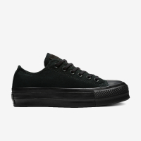 Cream converse low tops discount