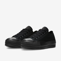 Chuck Taylor All Star Lift Low Top in Black Black Black Converse Canada