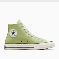 Cream high top converse sale