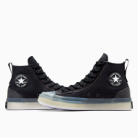 Converse all star 2 canada new arrivals