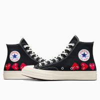 High top converse love heart hotsell