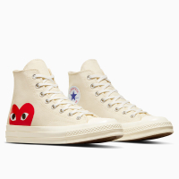 Converse comme des garçons montreal hotsell