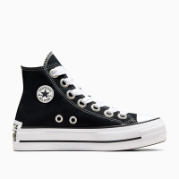 White converse with black line hot sale