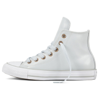 Chuck Taylor All Star Craft SL High Top in Pure Platinum White Mouse Converse Canada