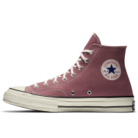 Converse saddle black egret discount