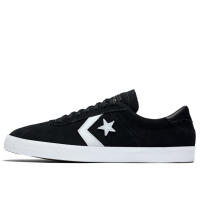 Converse breakpoint pro white clearance