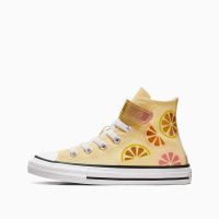 Light yellow converse womens clearance