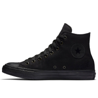 Converse chuck taylor 2 canada hotsell