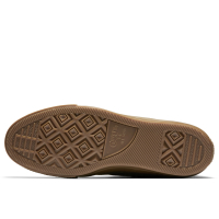 Chuck ii gum online