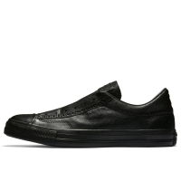 Converse x John Varvatos Chuck Taylor All Star Vintage Brogue Low Top Converse Canada