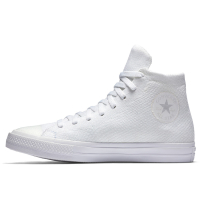Flyknit chuck taylor low top