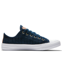 Converse Chuck Taylor All Star Herringbone Mesh Low Top Converse Canada