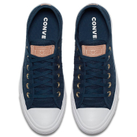 Converse Chuck Taylor All Star Herringbone Mesh Low Top Converse Canada