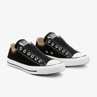 Converse Chuck Taylor All Star Slip Converse Canada