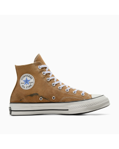 Infant khaki converse online
