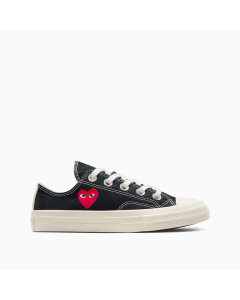 Heart all star new arrivals