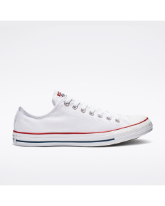 Limited edition white converse sale