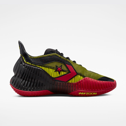 Converse limited edition canada 2025
