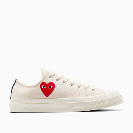 White comme de garcon converse new arrivals